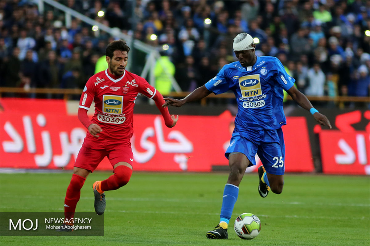 شهرآورد ۸۶ تهران