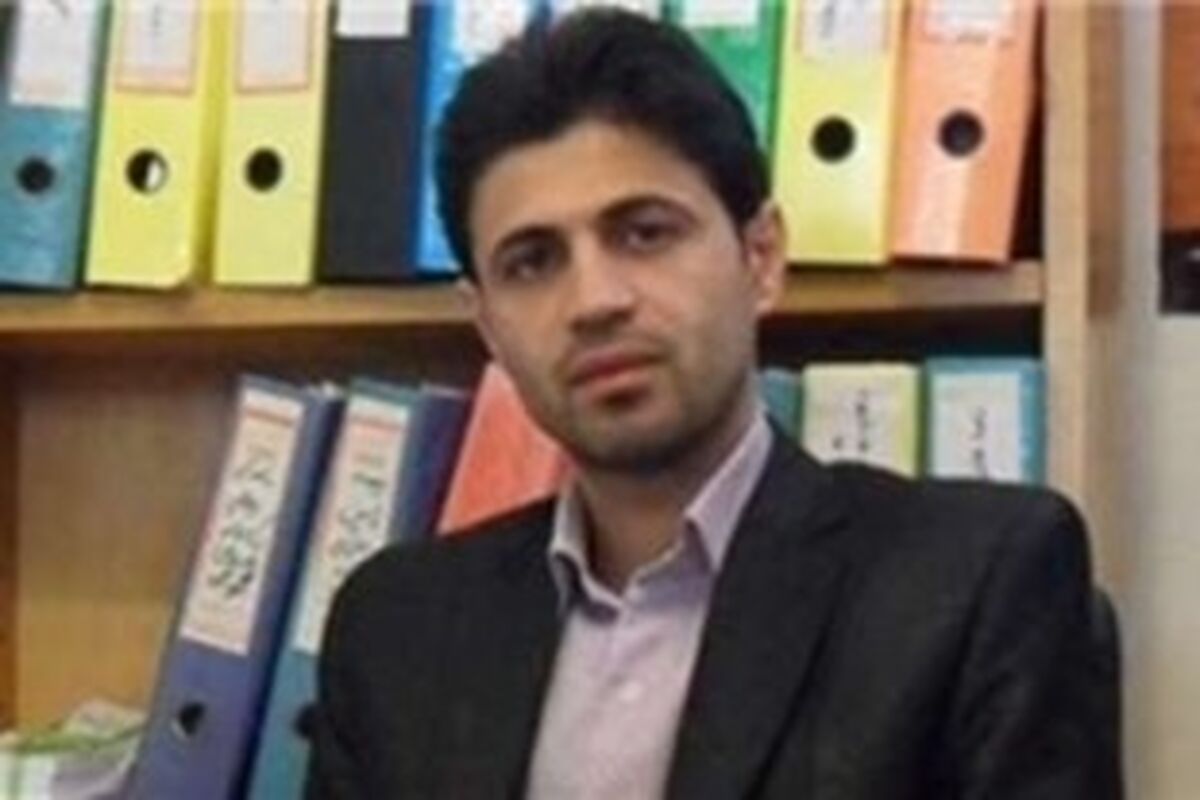 دماوندی