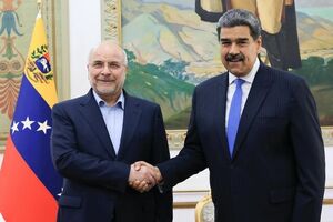 اتحاد ایران و ونزوئلا گسترش می‌یابد / دیداری استراتژیک با رئیس مجلس ایران!