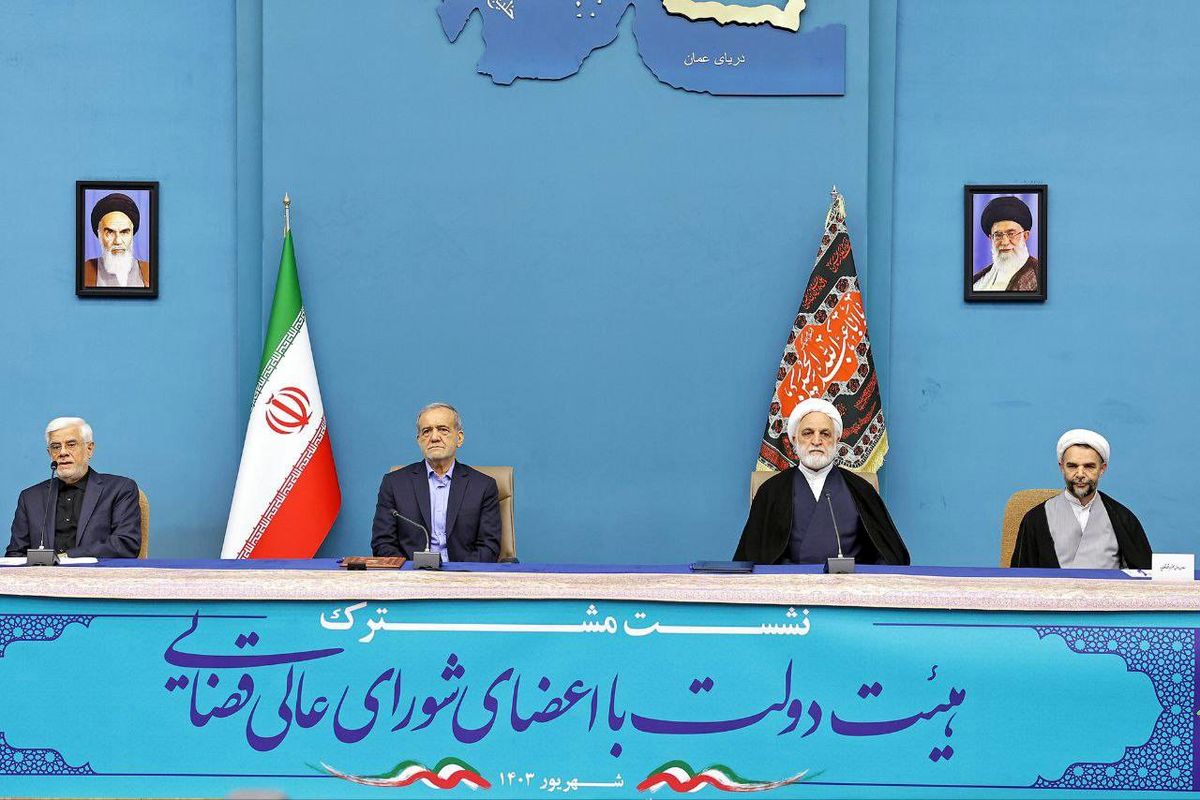 قوه قضاییه و دولت