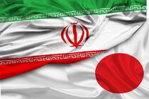 معاونان وزیران امور خارجه ژاپن و ایران دیدار کردند