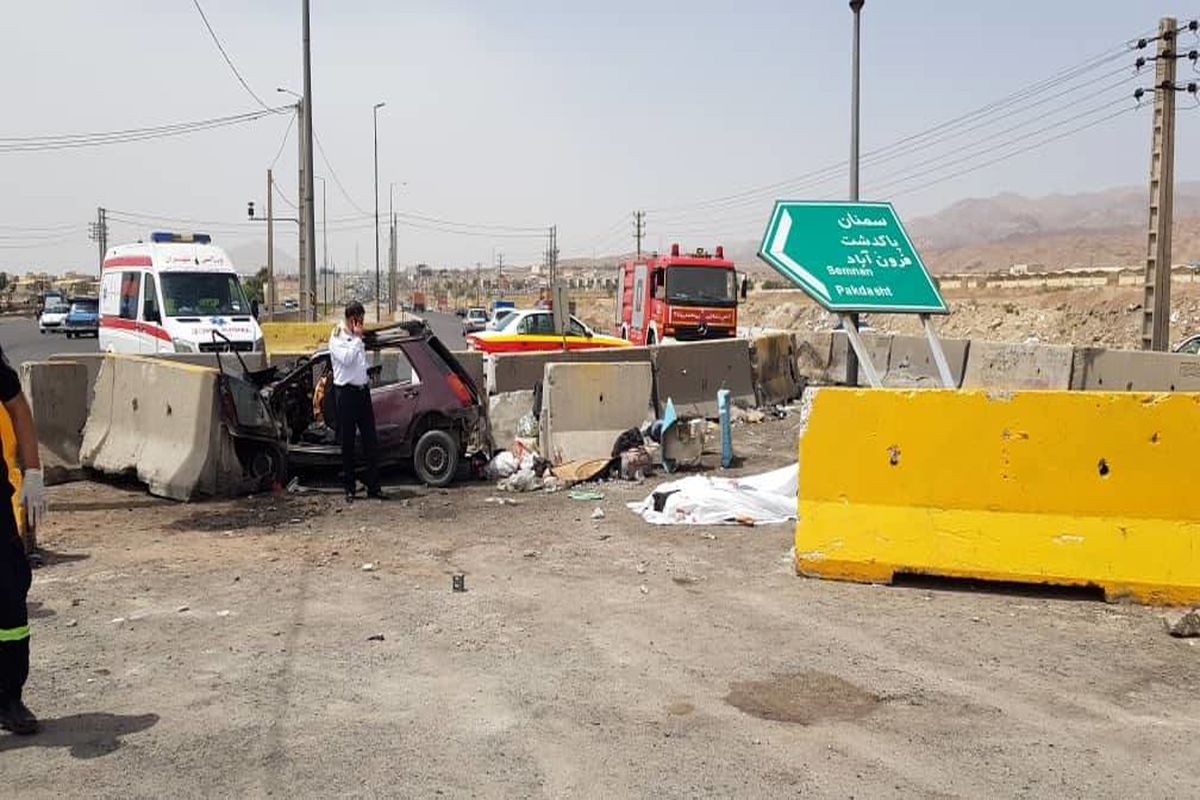 حادثه رانندگی