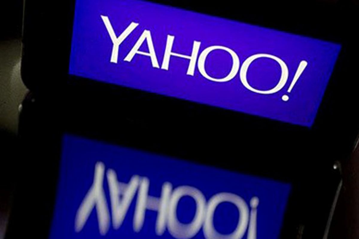 یاهو