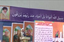 بمباران زمین فوتبال چوار سند مظلومیت ملت ایران و نماد جنایت دشمنان است