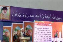 بمباران زمین فوتبال چوار سند مظلومیت ملت ایران و نماد جنایت دشمنان است