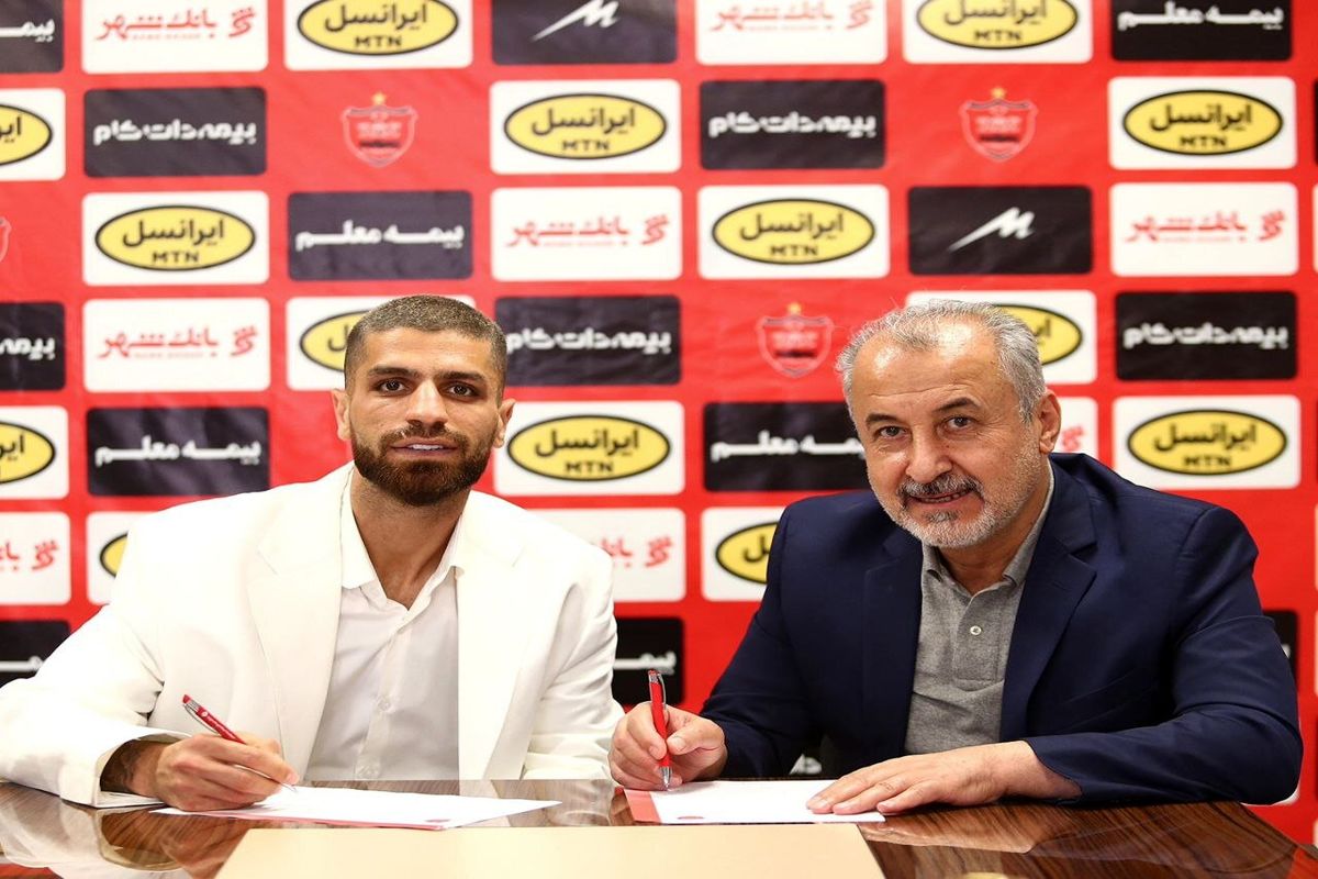 میلاد سرلک پرسپولیس