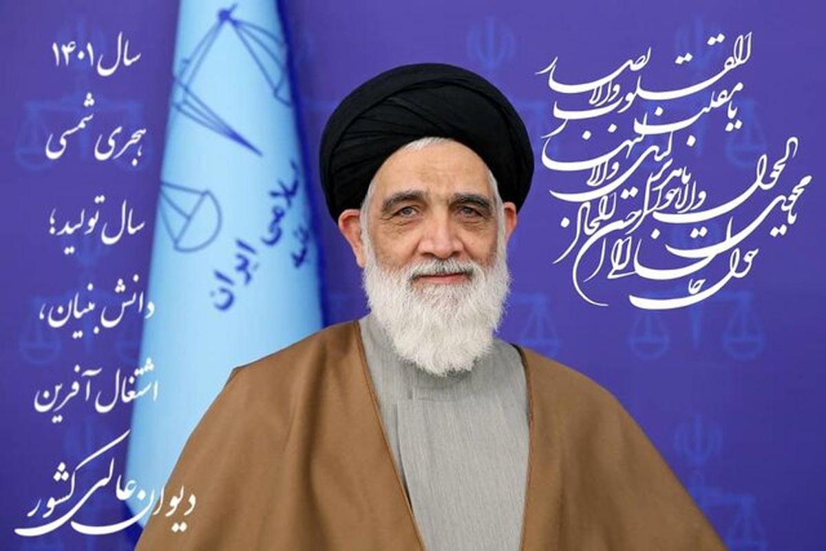 سید احمد مرتضوی مقدم