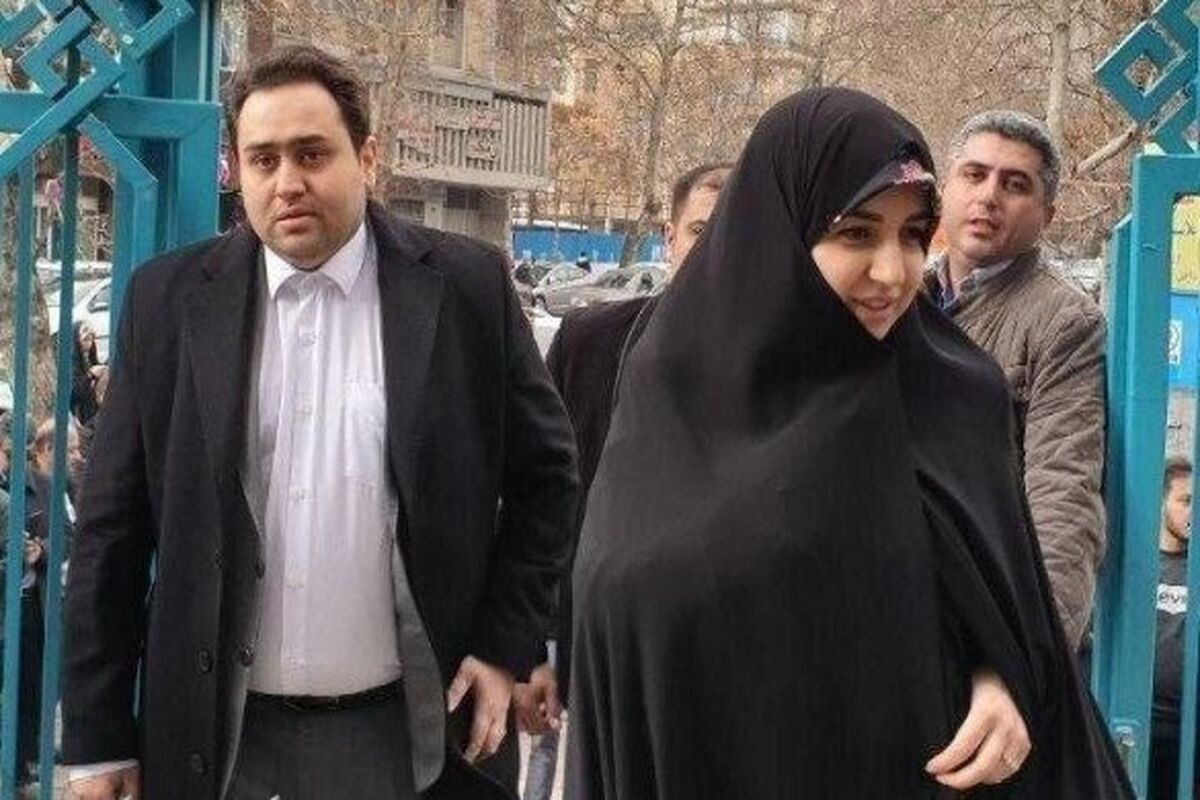 دختر روحانی
