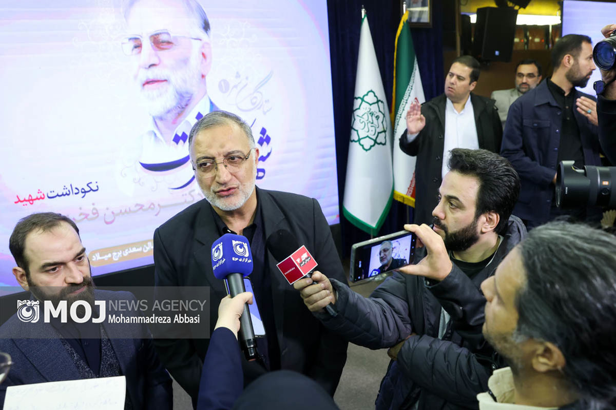 علیرضا زاکانی شهردار تهران