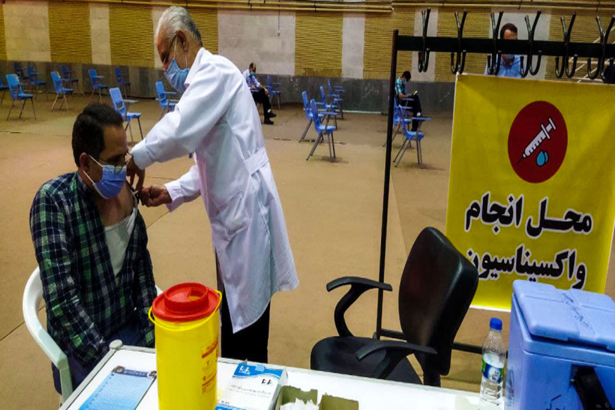 واکسیناسیون مردم 