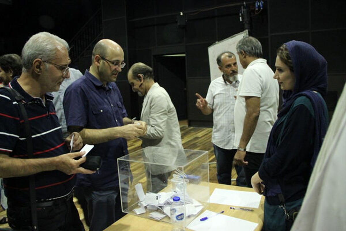 انتخابات کانون کارگردانان خانه تئاتر