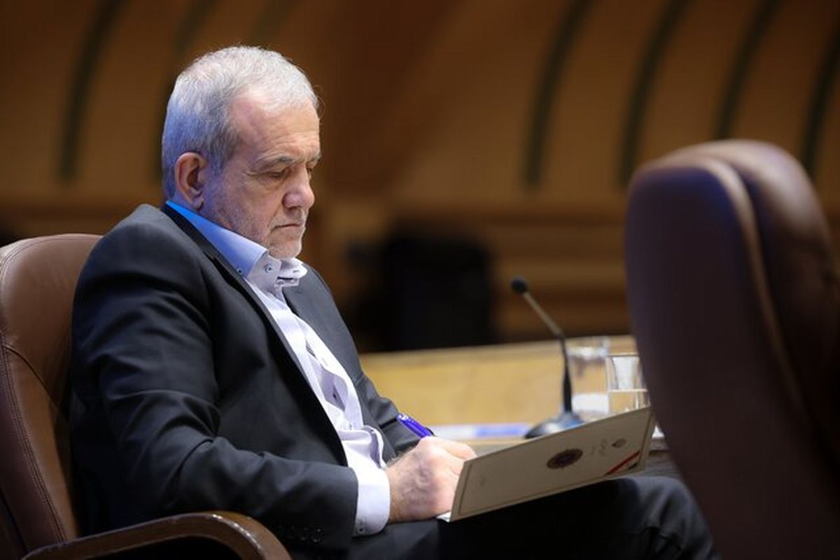 مسعود پزشکیان رئیس جمهور