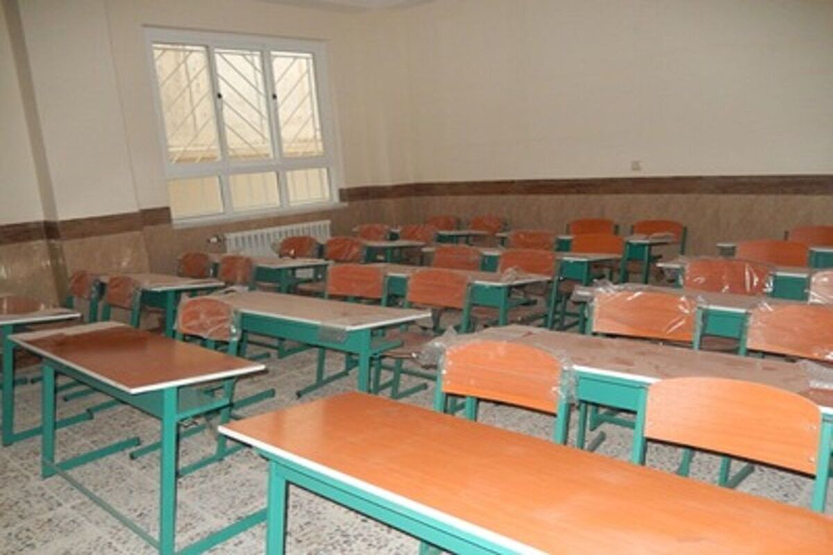 مدرسه خیرساز 