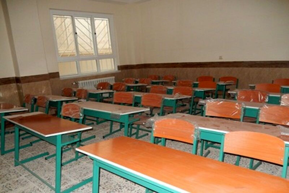 مدرسه خیرساز 