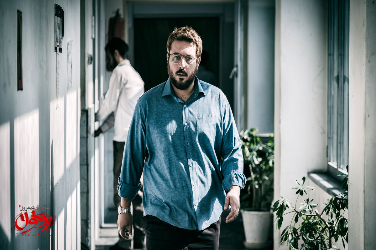 ماجرای نیمروز: رد خون