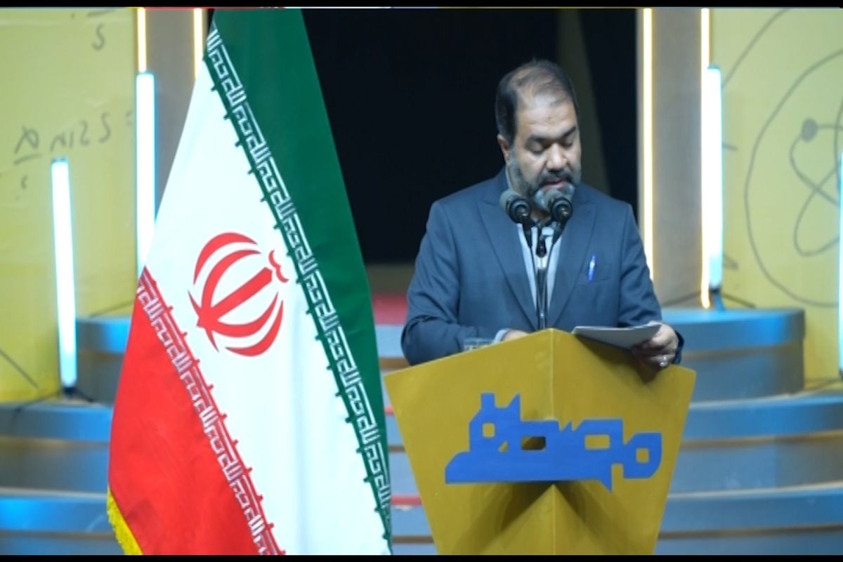 استاندار اصفهان