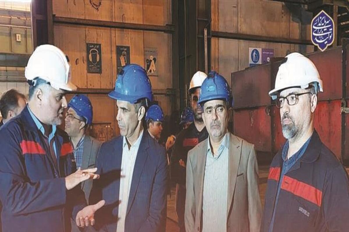 فولاد مبارکه اصفهان