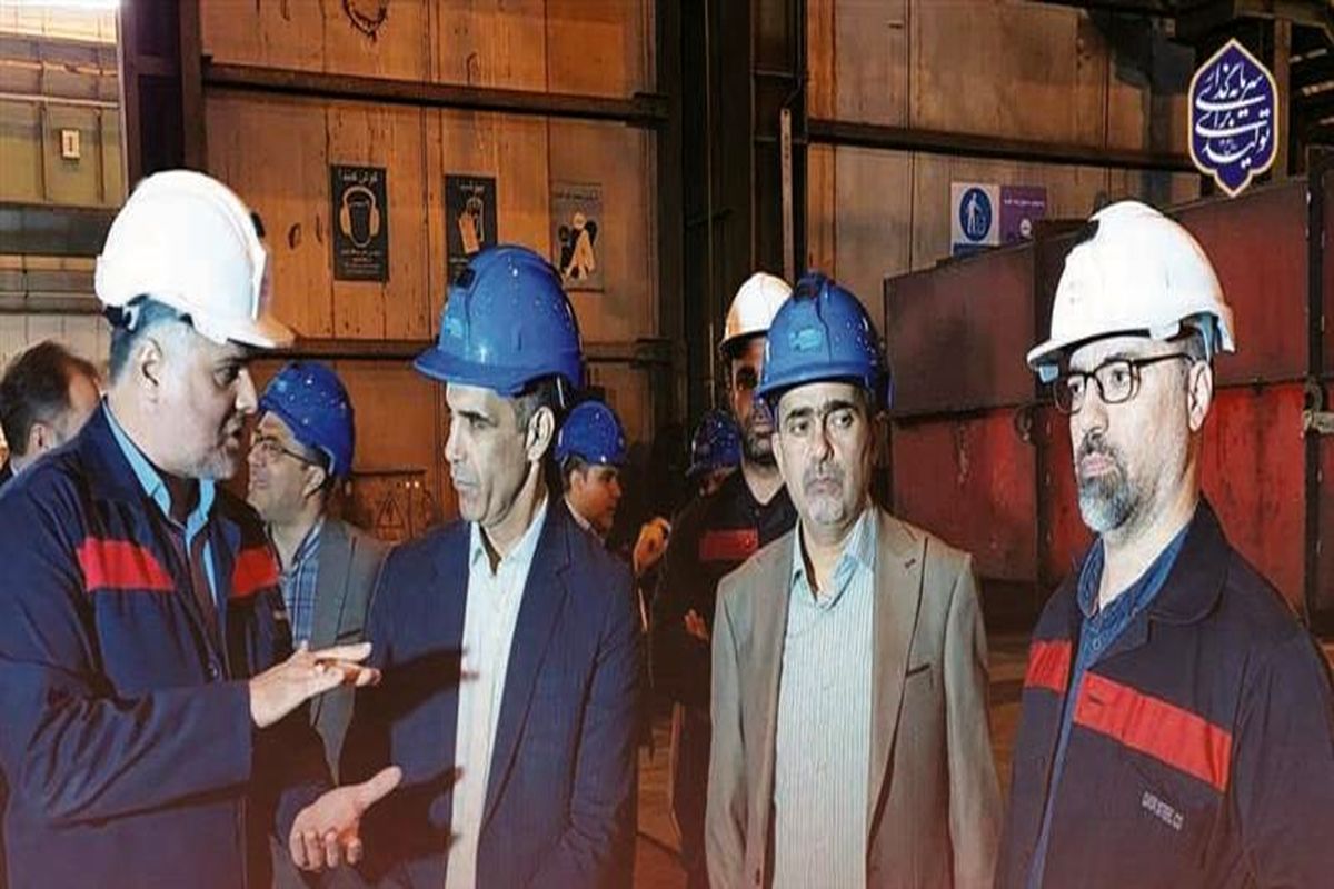 فولاد مبارکه اصفهان