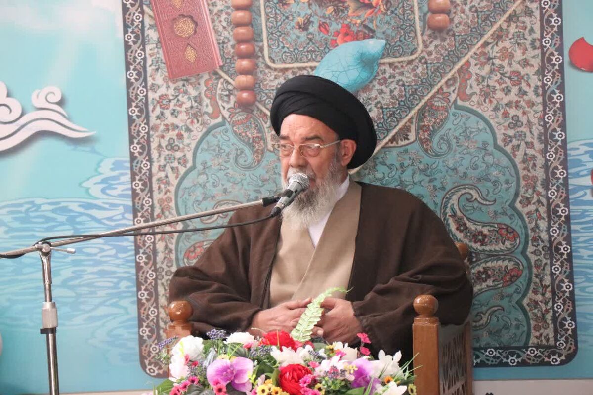 امام جمعه اصفهان