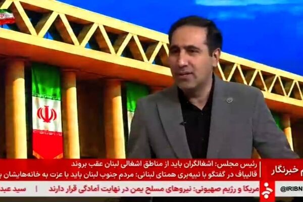 تهران فقیرترین استان ایران از نظر سرانه منابع آب تجدیدپذیر است