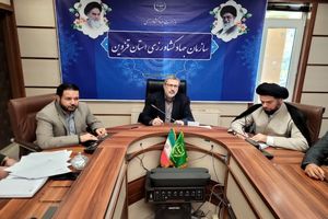 نشست نظارت بر فعالیت واحدهای خبازی  