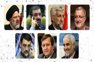 آغاز پخش برنامه‌های استانی نامزدهای انتخاباتی از فردا
