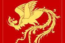 برگزاری جشنواره سیمرغ در بهار 97/ معرفی اعضای هیات انتخاب ۲ بخش