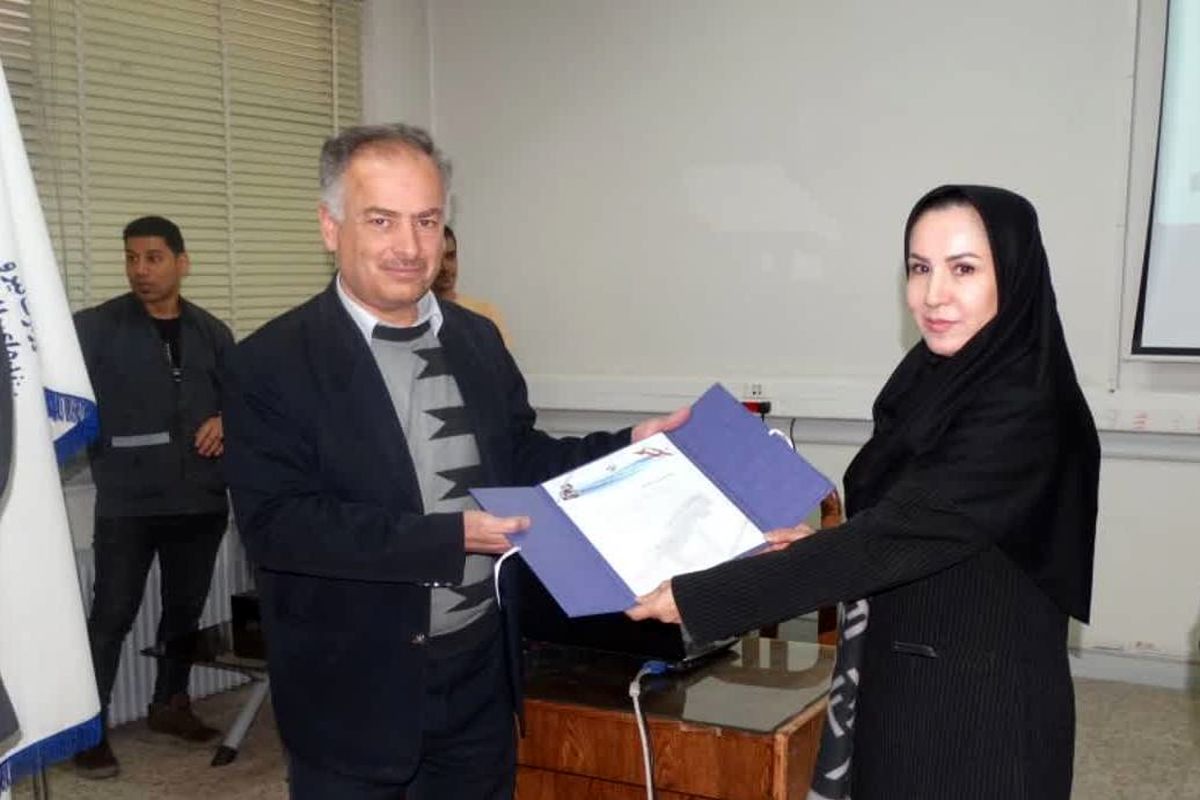 ابفا اصفهان انتصاب