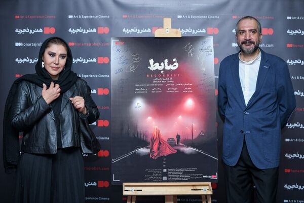 «تجربه‌ای عجیب و متفاوت» در فیلم «ضابط»