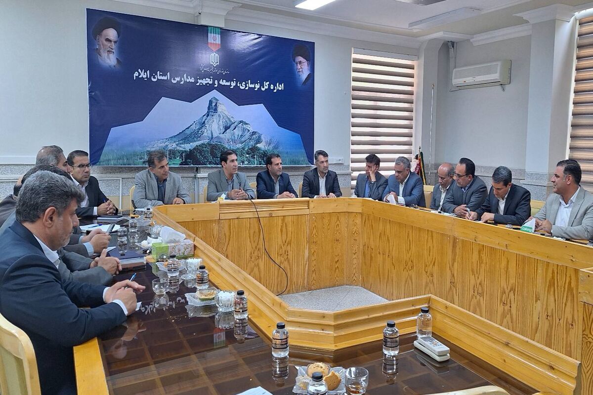 نوسازی