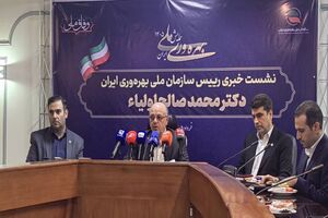 اصلاح نظام برنامه‌ریزی و حذف سازمان‌های اضافی؛ لازمه تحقق بهره‌وری