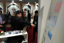 بازدید معاون توسعه ومدیریت سازمان میراث فرهنگی صنایع دستی و گردشگری کشور از غرفه گردشگری همدان
