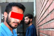 شوخ طبعی پیرمرد علت قتل!