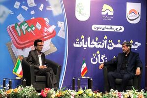 یک وزیر و 9 هرمزگانی در مناصب کلیدی دولت  محسن رضایی