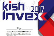 175 فرصت سرمایه گذاری گردشگری استان اصفهان معرفی شد