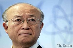 گزارش آمانو درباره اجرای برجام منتشر شد