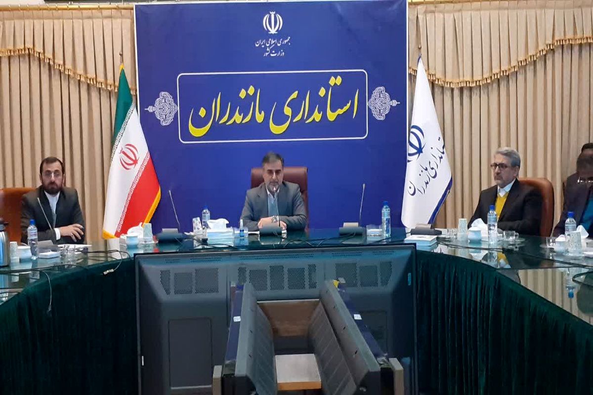 استاندار مازندران