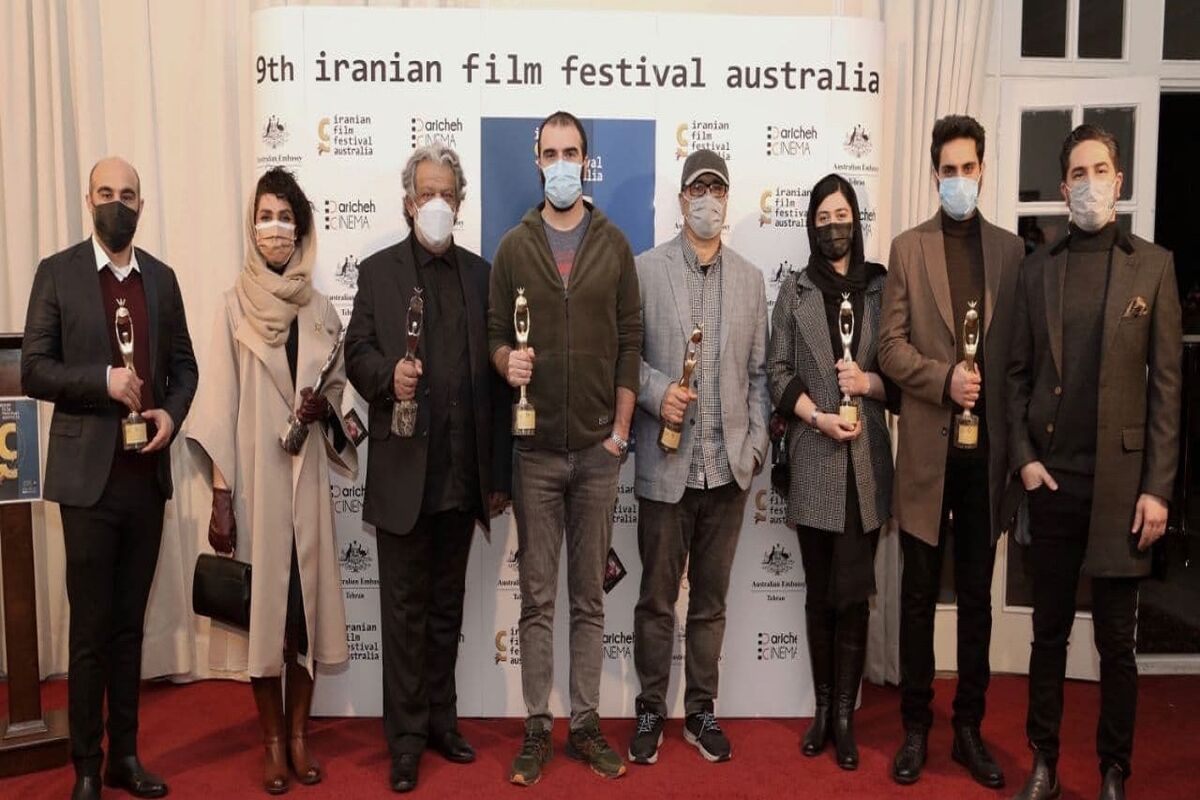 جشنواره فیلم‌های ایرانی استرالیا