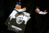 پاسخ ستاد انتخابات رئیسی به وزارت ورزش