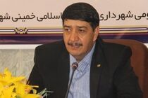 شهردار خمینی شهر از شهروندان عذر خواهی کرد