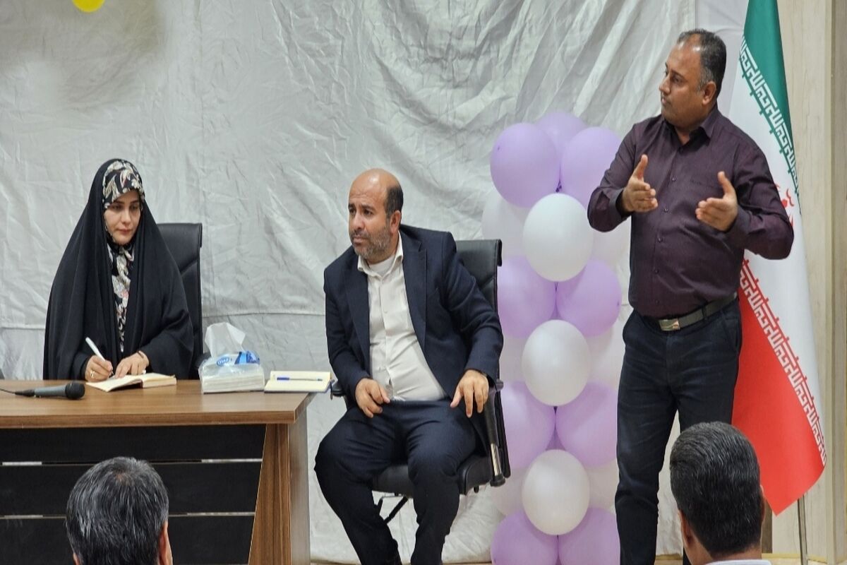فاطمه جراره