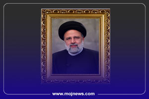 اینفوگرافیک/مهمان های خارجی که در مراسم تشییع شرکت کردند چه کسانی هستند؟