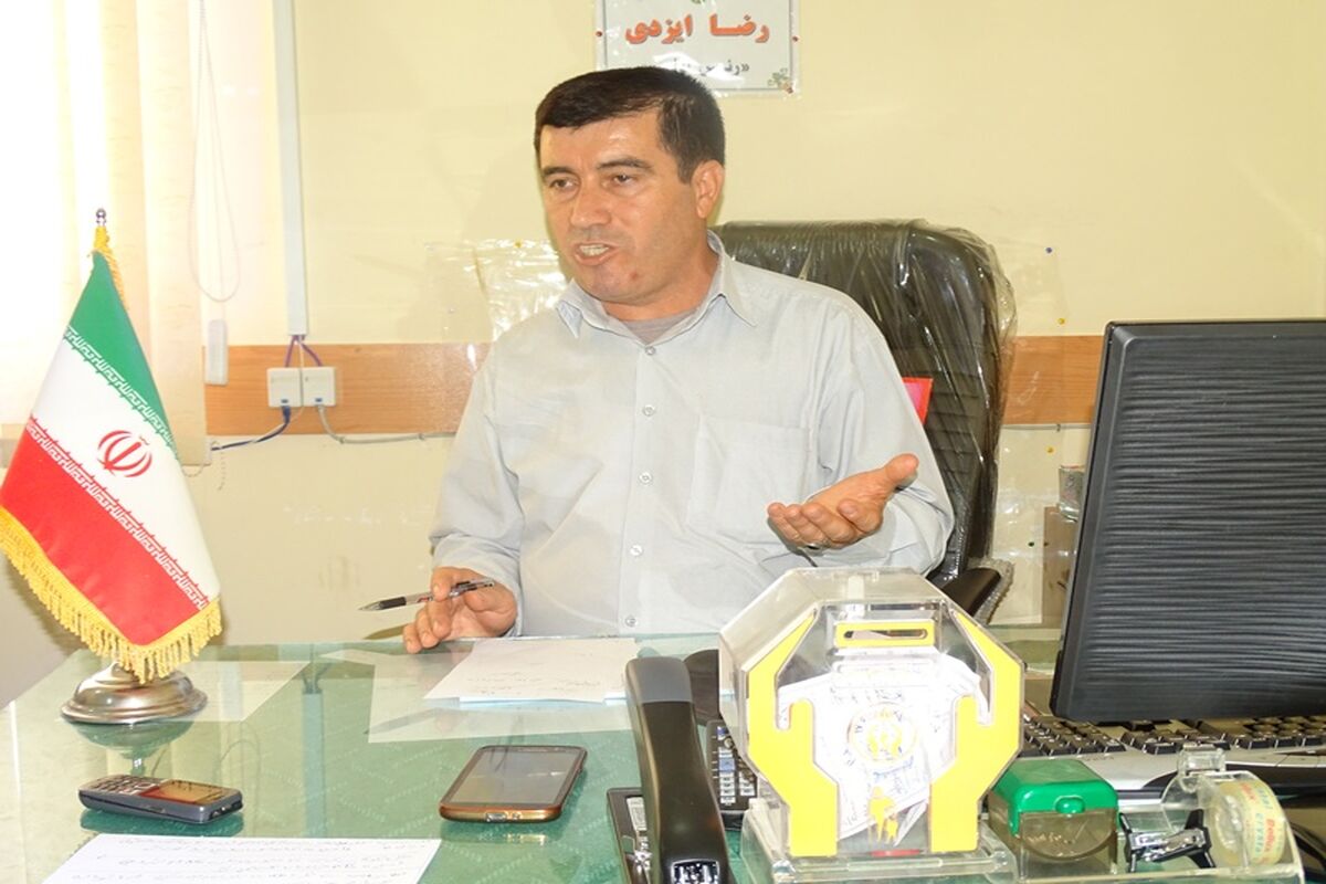 دیشموک