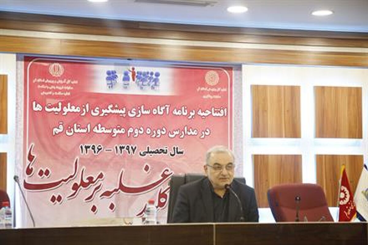 استاندارقم