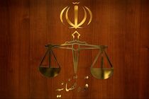 ویژگی های بی سابقه عفو نوروزی اخیر/ محکومان جرائم امنیتی کمتر از پنج سال هم مشمول عفو قرار گرفتند