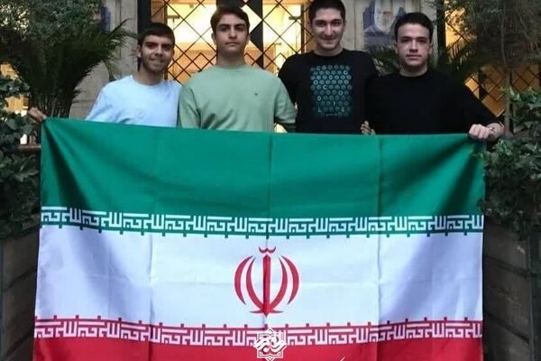 چهار نشان ارزشمند از تاشکند