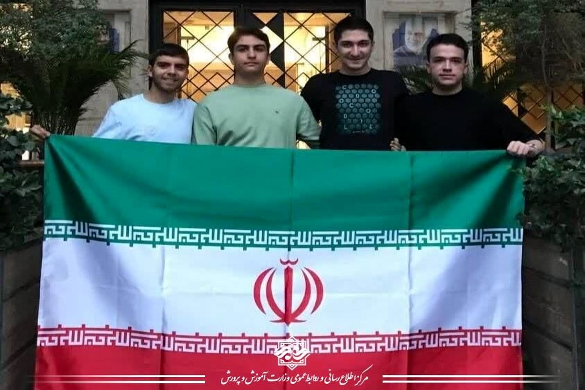 دانش آموزان