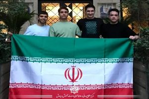 چهار نشان ارزشمند از تاشکند