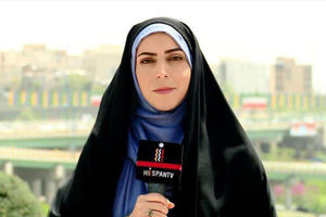 دشواری های یک عاشق خبرنگاری با چاشنی بین المللی