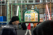 جشن بزرگ نیمه شعبان در سراسر استان ایلام برگزار می شود